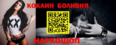 стаф Заводоуковск