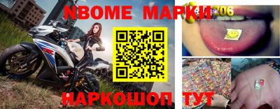 дурь Ирбит