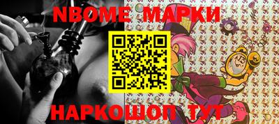 стаф Заводоуковск