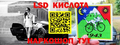 кокаин Изобильный