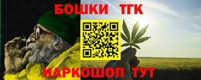 кокаин Изобильный