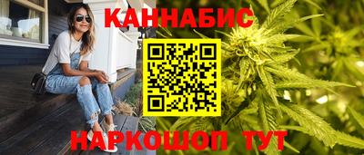 стаф Заводоуковск