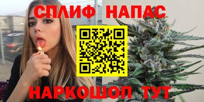 кокаин Изобильный