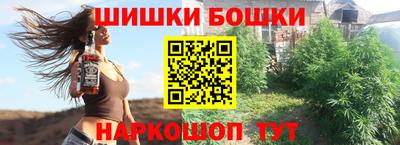 дурь Ирбит