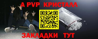 дурь Ирбит