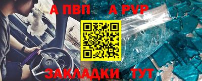кокс Ипатово