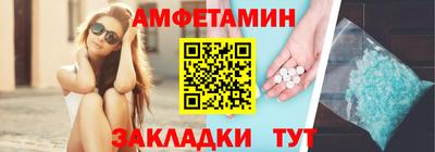 стаф Заводоуковск