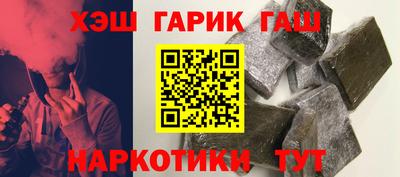 кокаин Изобильный