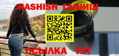 кокс Ипатово