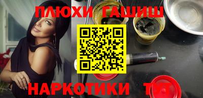 кокс Ипатово