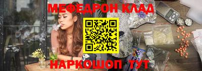 кокс Ипатово