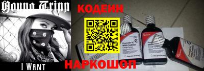 дурь Ирбит