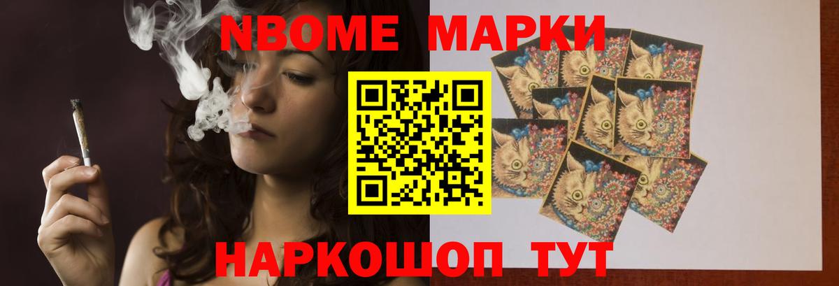 Лсд 25 экстази ecstasy  LSD-25 экстази ecstasy  Карталы  Вход с VPN 
