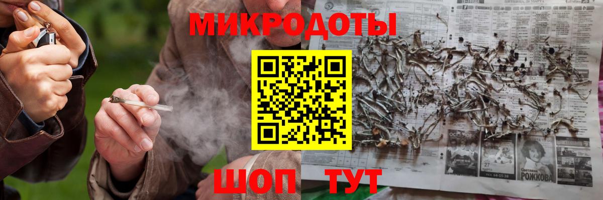 Галлюциногенные грибы Psilocybe  цены наркотик  Вход с VPN  Карталы  Галлюциногенные грибы Psilocybe 